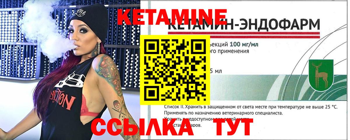 МЕФ Нововоронеж
