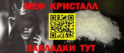 MDMA Premium VHQ Рузаевка