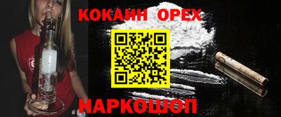 mdpv Рыбинск