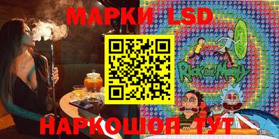 MDMA Premium VHQ Рузаевка