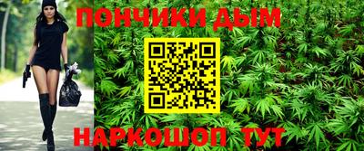 кокаин Свободный