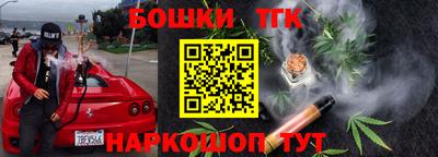 крисы Северобайкальск