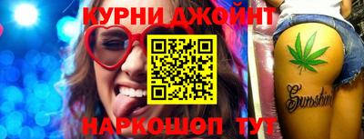 кристаллы Рязань