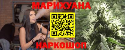mdpv Рыбинск
