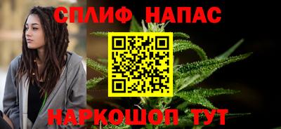кокаин Свободный