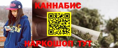 кокаин Свободный