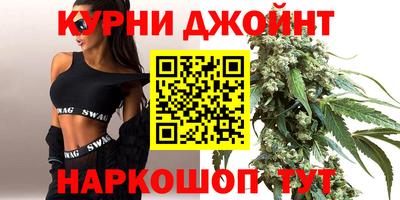 кокаин Свободный