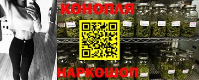 кокаин Свободный