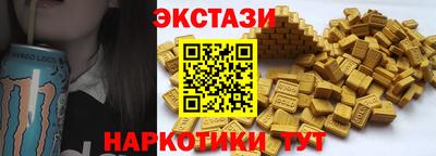 крисы Северобайкальск