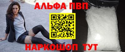 кокаин Свободный