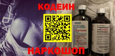 mdpv Рыбинск