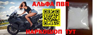 кокаин Свободный