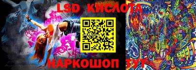 крисы Северобайкальск