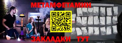 mdpv Рыбинск