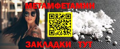 mdpv Рыбинск