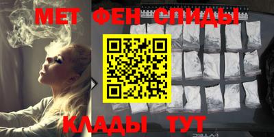 MDMA Premium VHQ Рузаевка