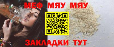 кокаин Свободный