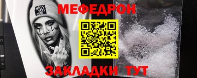 кокаин Свободный