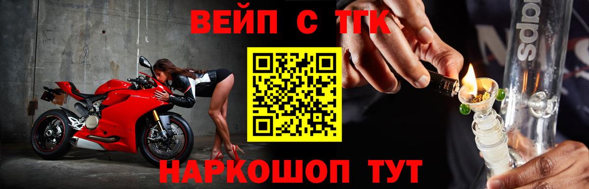 Лсд 25  Экстази  Канабис  Cocaine  Мефедрон   Вход с VPN  Гашиш  Нововоронеж  Мефедрон  А ПВП СОЛЬ  